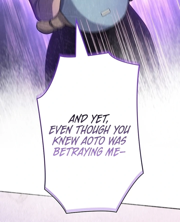 Until I Get Rid Of The Husband Who Watches Me! Chapter 34 - page 83