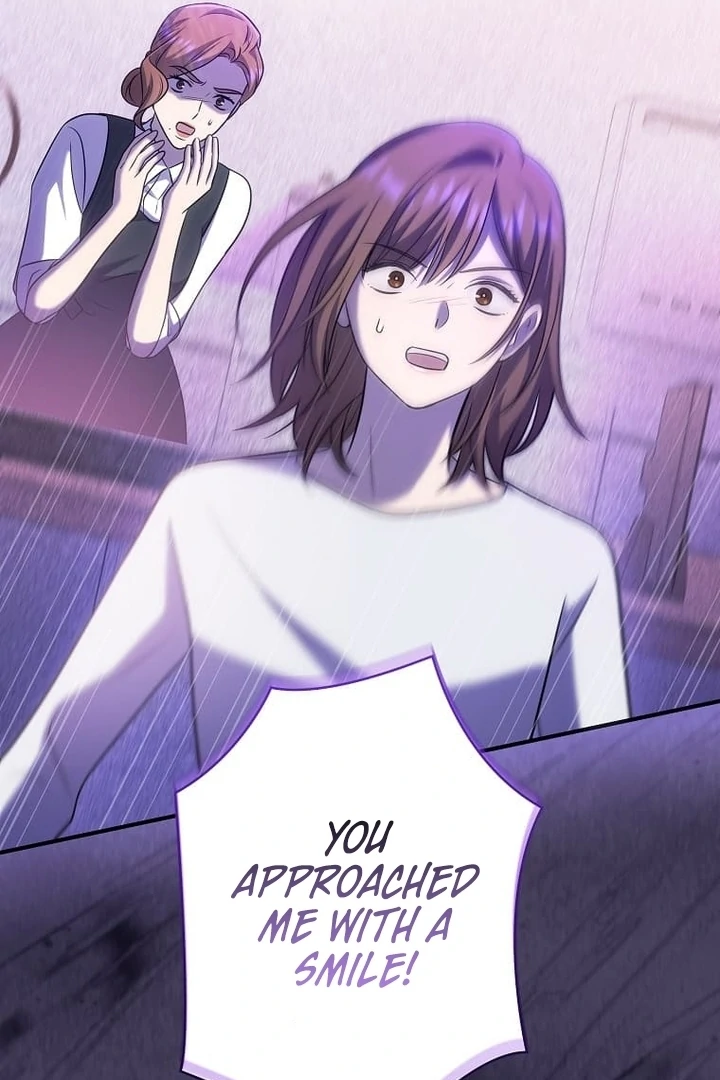 Until I Get Rid Of The Husband Who Watches Me! Chapter 34 - page 84