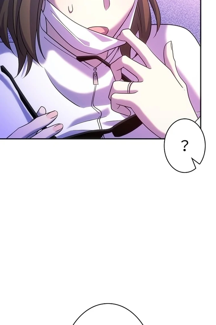 Until I Get Rid Of The Husband Who Watches Me! Chapter 35 - page 100