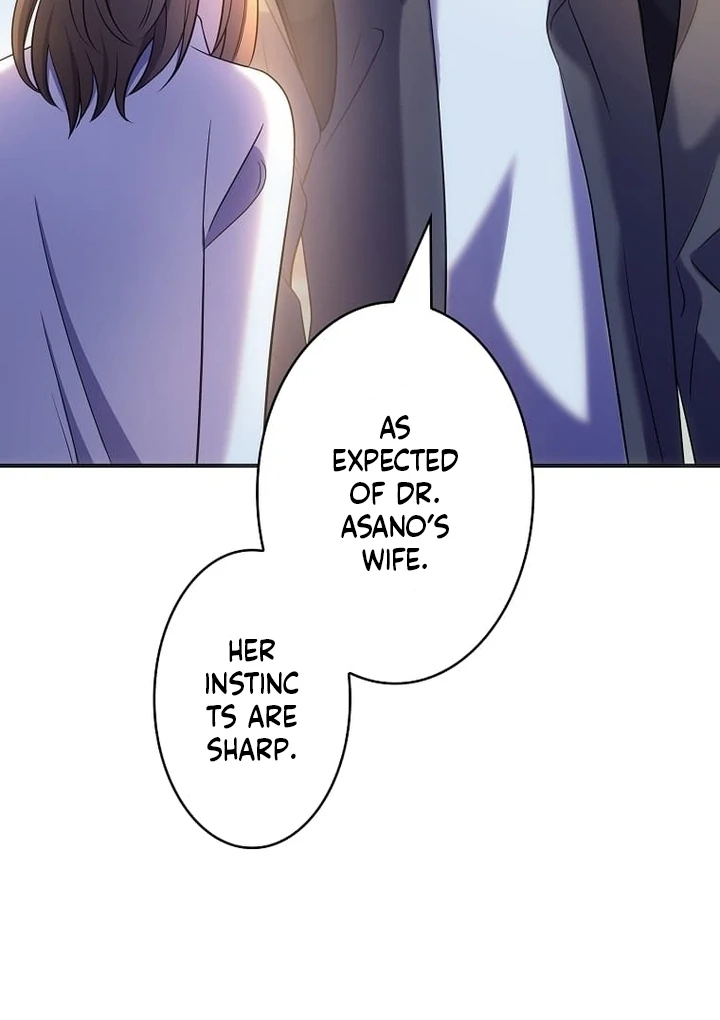 Until I Get Rid Of The Husband Who Watches Me! Chapter 35 - page 106