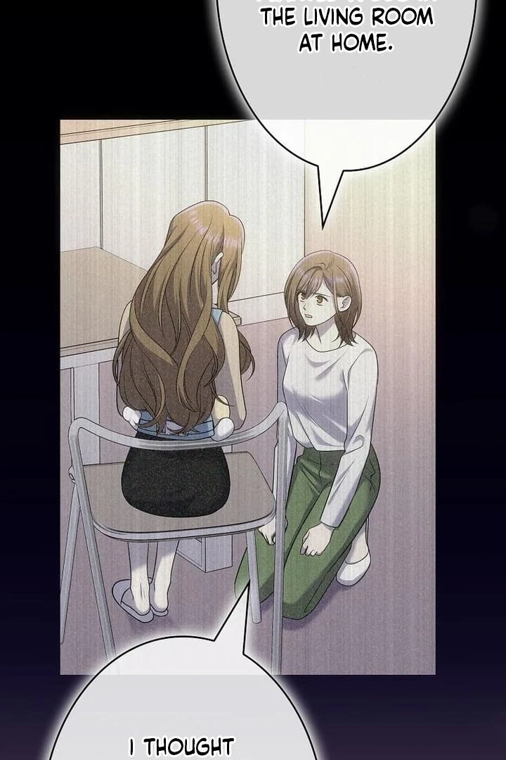 Until I Get Rid Of The Husband Who Watches Me! Chapter 35 - page 10