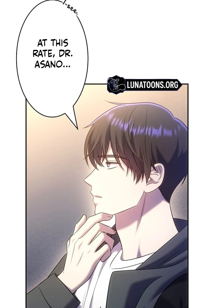 Until I Get Rid Of The Husband Who Watches Me! Chapter 35 - page 112