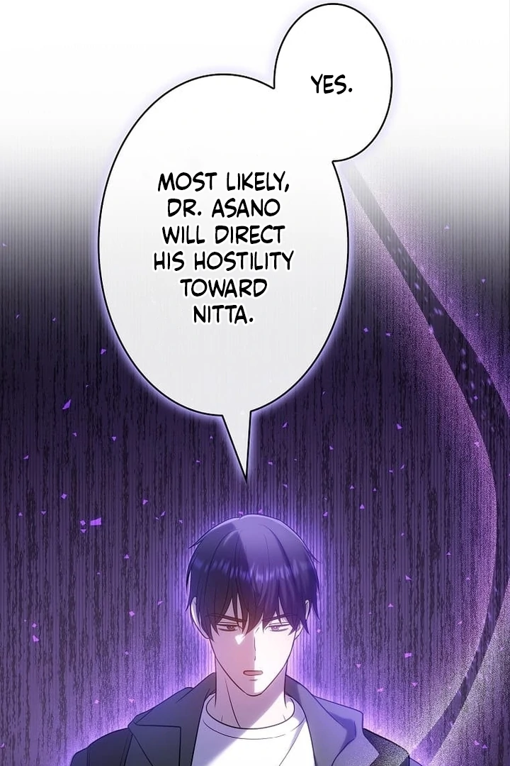 Until I Get Rid Of The Husband Who Watches Me! Chapter 35 - page 121