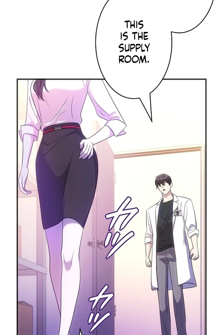 Until I Get Rid Of The Husband Who Watches Me! Chapter 35 - page 148