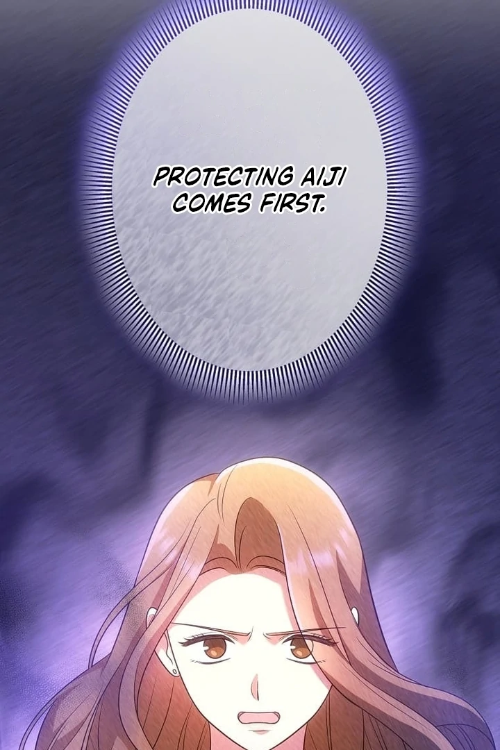 Until I Get Rid Of The Husband Who Watches Me! Chapter 35 - page 19