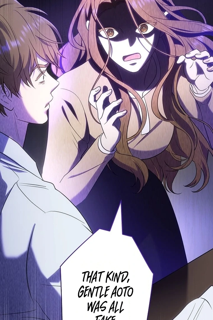 Until I Get Rid Of The Husband Who Watches Me! Chapter 35 - page 69