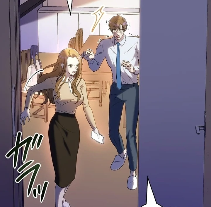 Until I Get Rid Of The Husband Who Watches Me! Chapter 35 - page 77