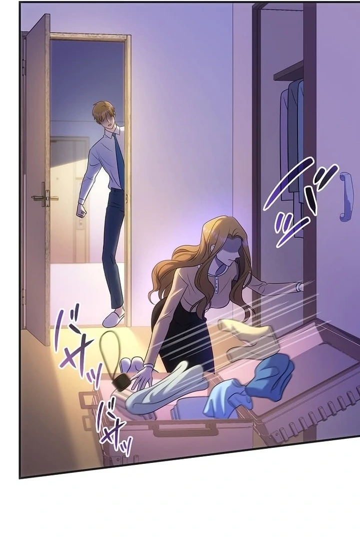 Until I Get Rid Of The Husband Who Watches Me! Chapter 35 - page 79
