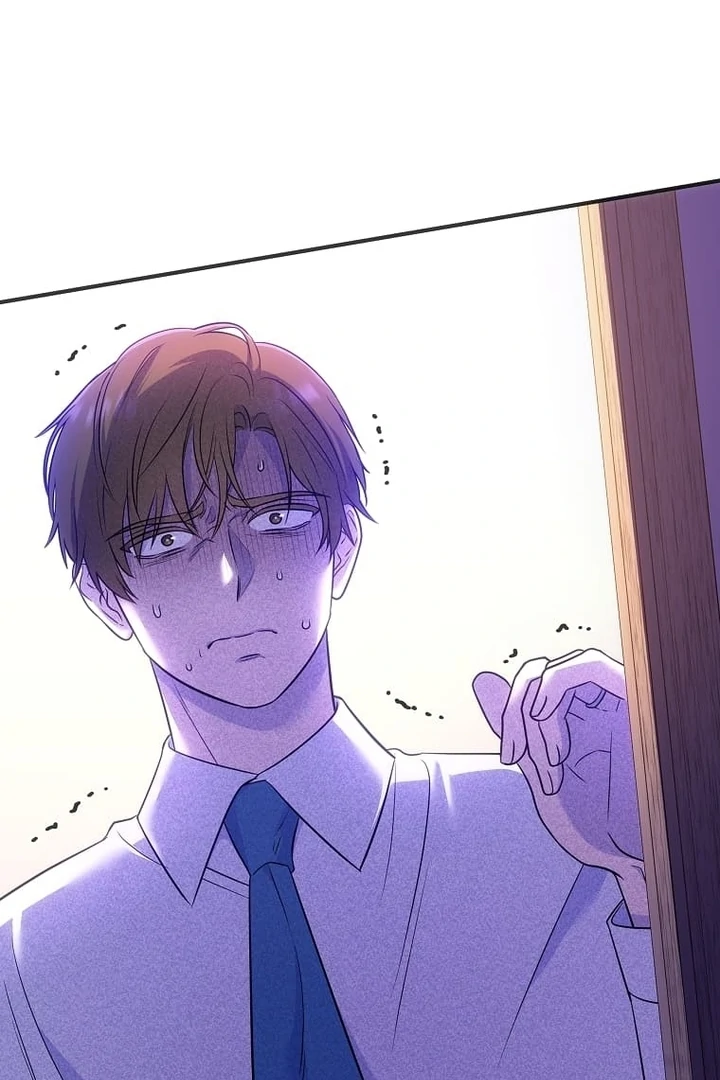 Until I Get Rid Of The Husband Who Watches Me! Chapter 35 - page 80