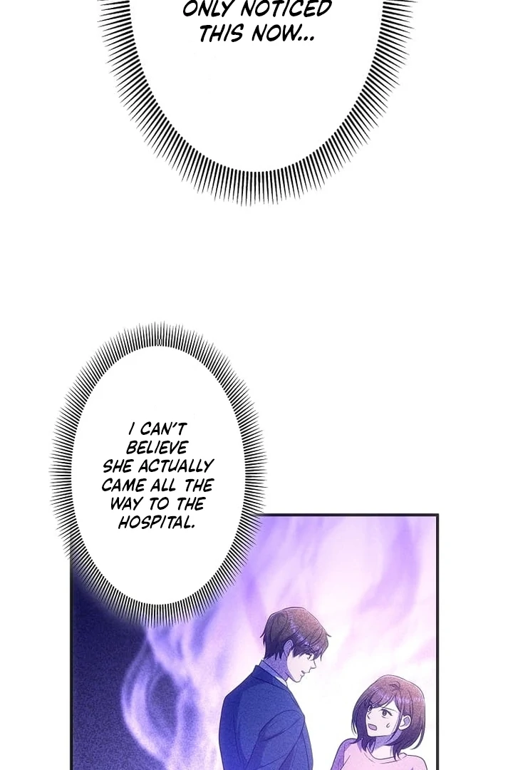 Until I Get Rid Of The Husband Who Watches Me! Chapter 35 - page 88