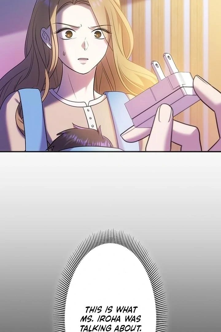 Until I Get Rid Of The Husband Who Watches Me! Chapter 35 - page 8