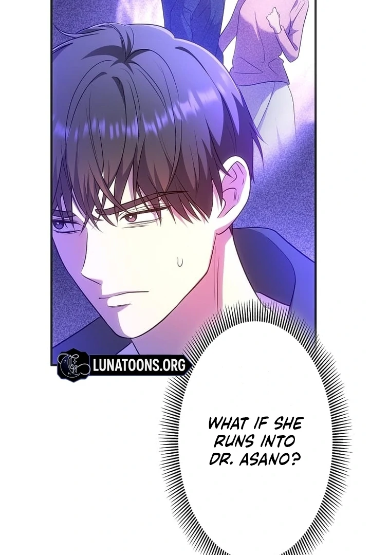 Until I Get Rid Of The Husband Who Watches Me! Chapter 35 - page 89