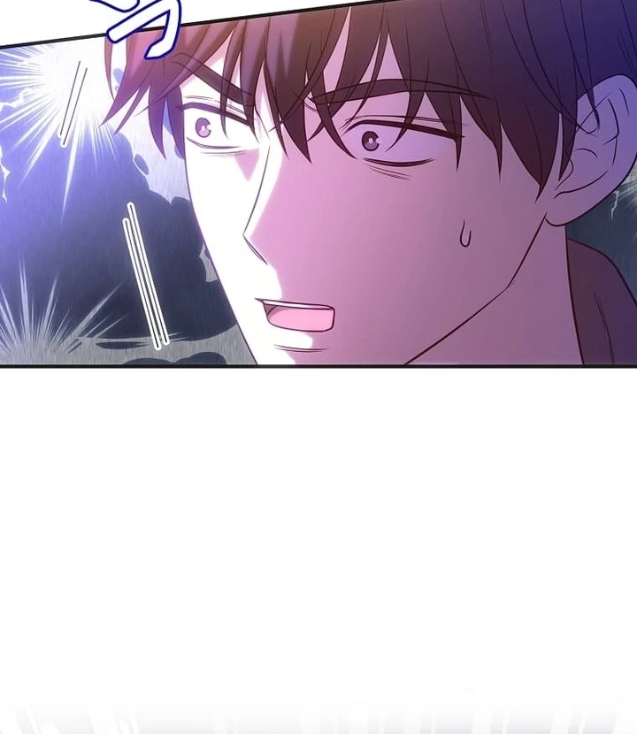 Until I Get Rid Of The Husband Who Watches Me! Chapter 35 - page 92