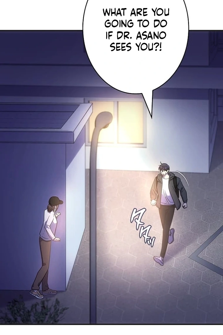Until I Get Rid Of The Husband Who Watches Me! Chapter 35 - page 95
