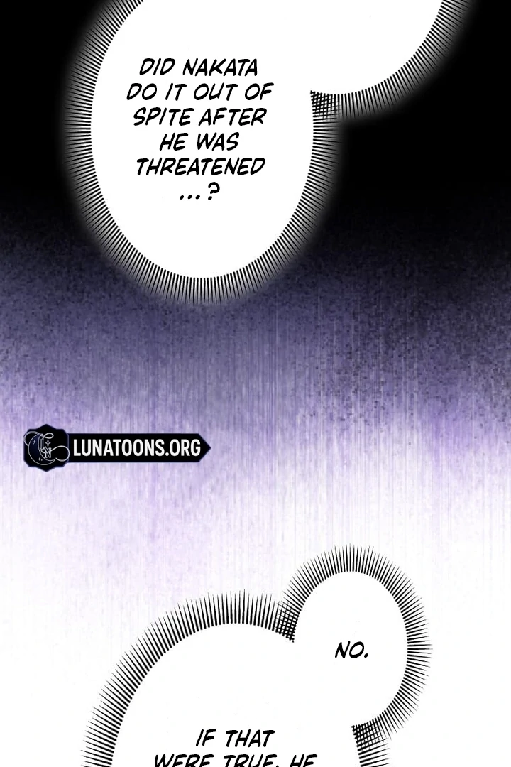 Until I Get Rid Of The Husband Who Watches Me! Chapter 36 - page 105