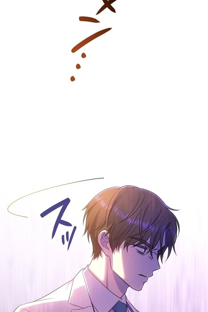 Until I Get Rid Of The Husband Who Watches Me! Chapter 36 - page 117