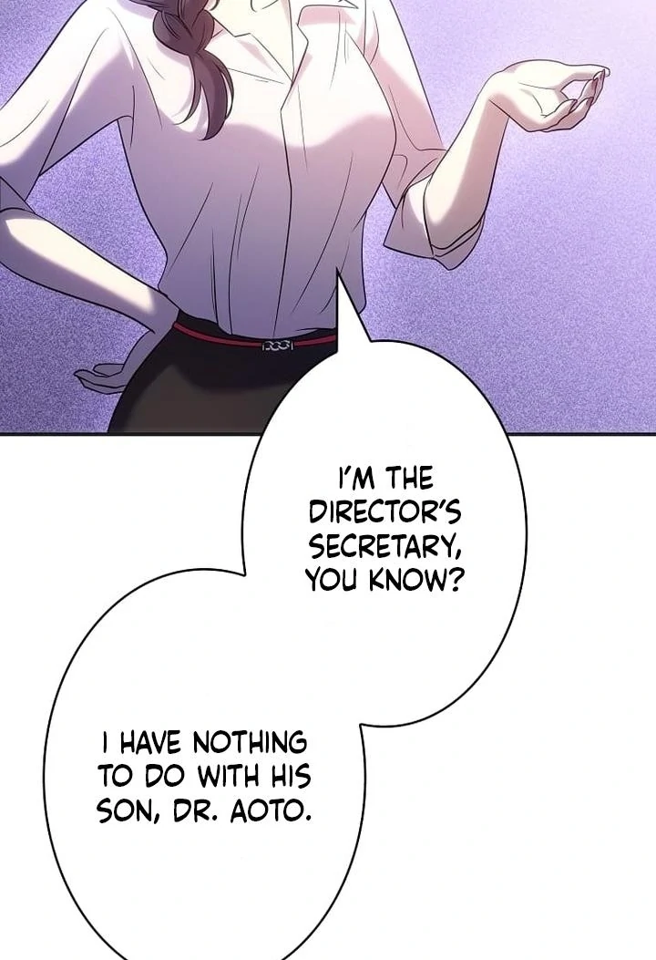 Until I Get Rid Of The Husband Who Watches Me! Chapter 36 - page 11