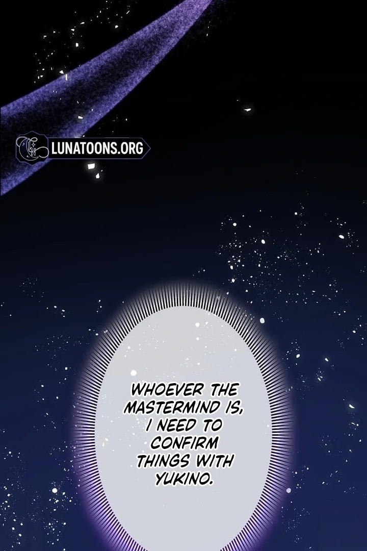 Until I Get Rid Of The Husband Who Watches Me! Chapter 36 - page 120
