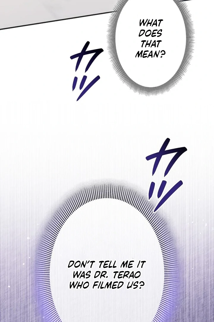 Until I Get Rid Of The Husband Who Watches Me! Chapter 36 - page 153