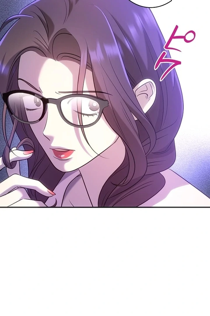 Until I Get Rid Of The Husband Who Watches Me! Chapter 36 - page 15