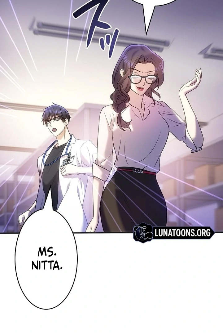 Until I Get Rid Of The Husband Who Watches Me! Chapter 36 - page 19