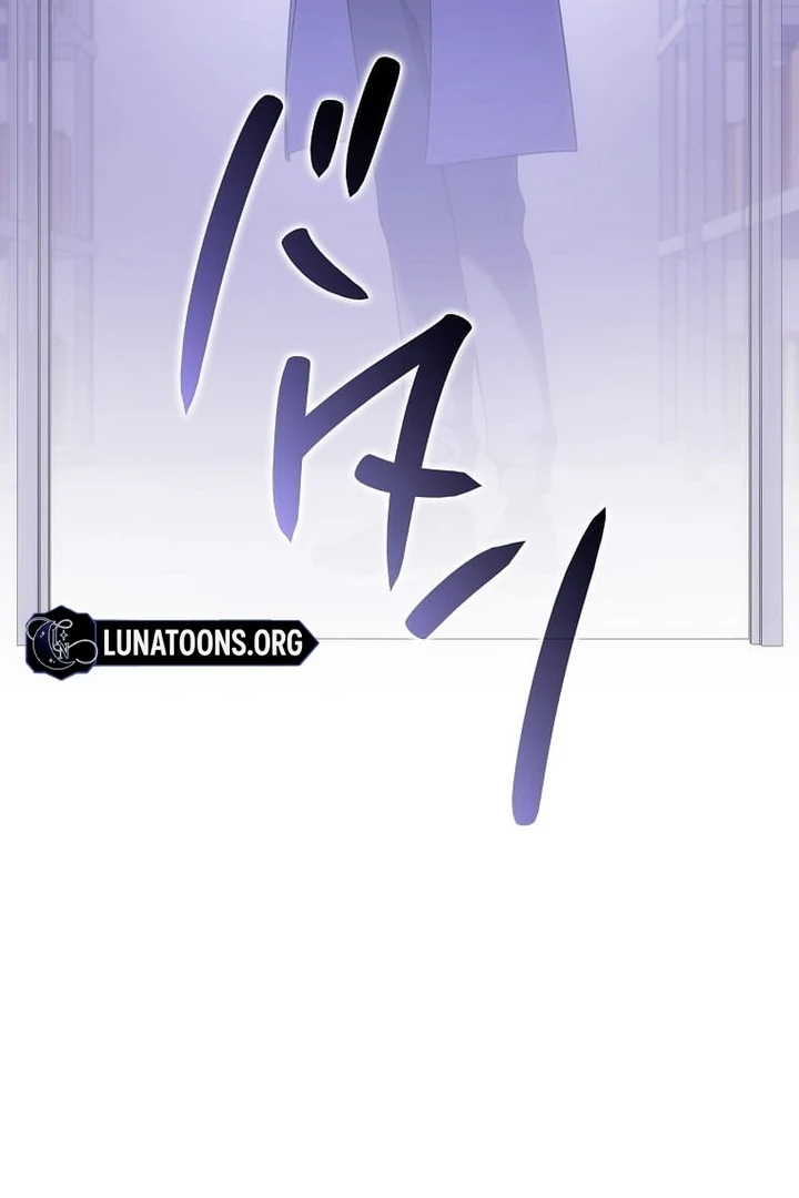 Until I Get Rid Of The Husband Who Watches Me! Chapter 36 - page 23