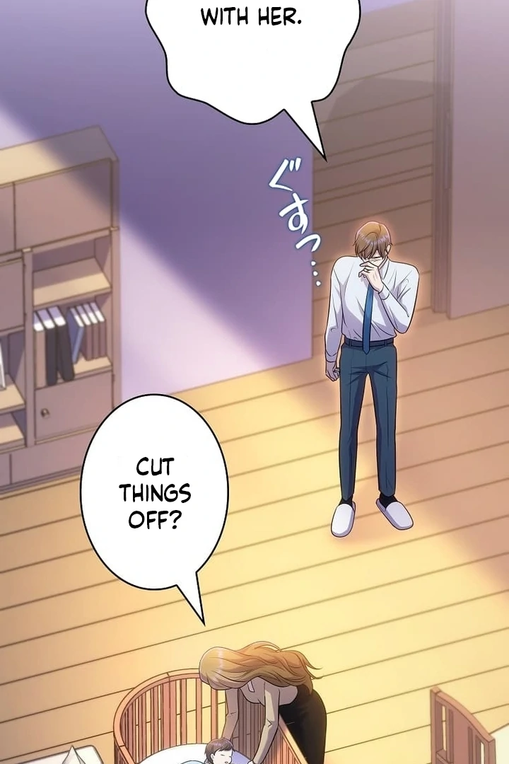 Until I Get Rid Of The Husband Who Watches Me! Chapter 36 - page 33