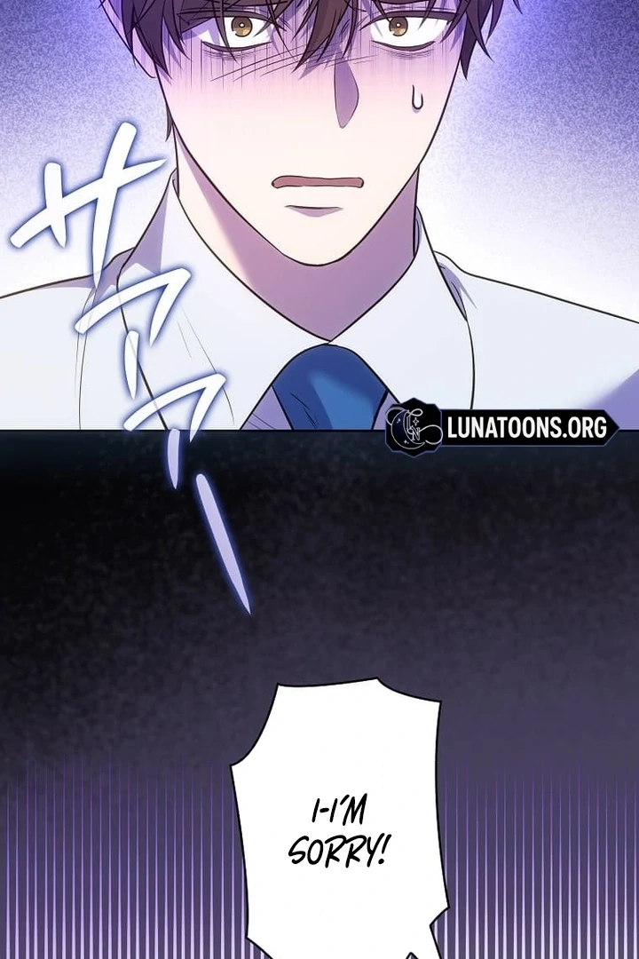 Until I Get Rid Of The Husband Who Watches Me! Chapter 36 - page 47