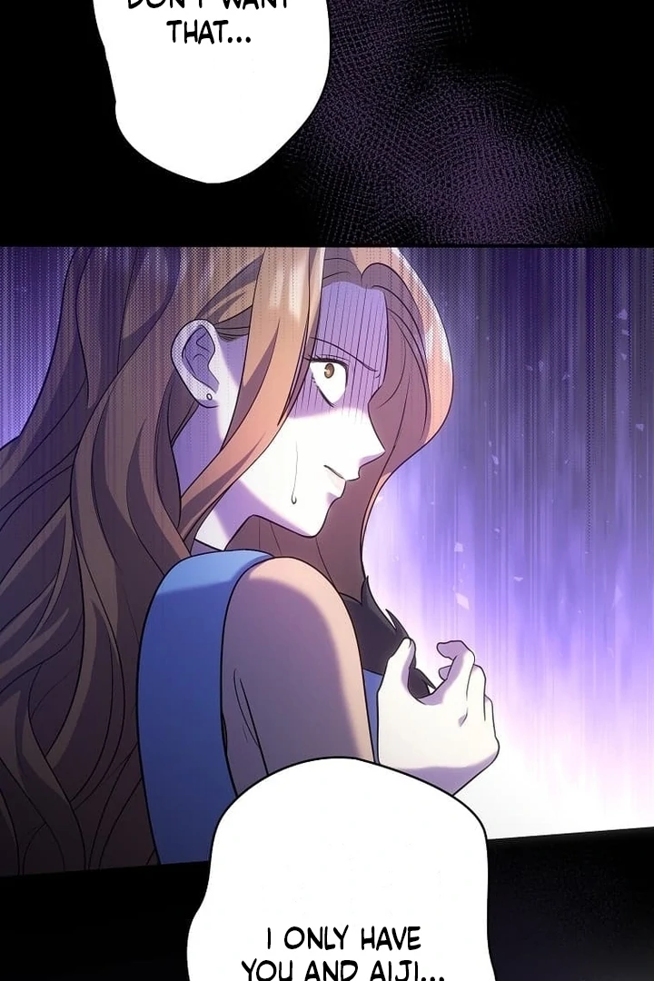 Until I Get Rid Of The Husband Who Watches Me! Chapter 36 - page 57