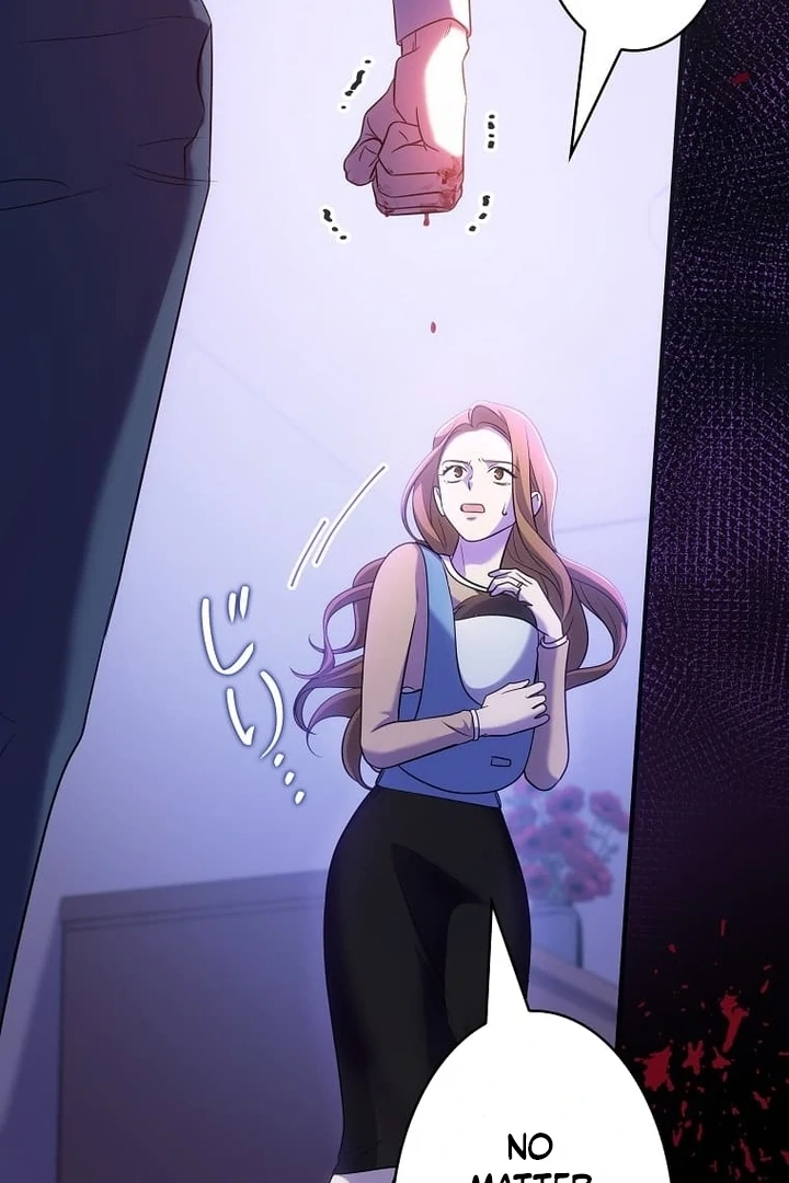 Until I Get Rid Of The Husband Who Watches Me! Chapter 36 - page 59