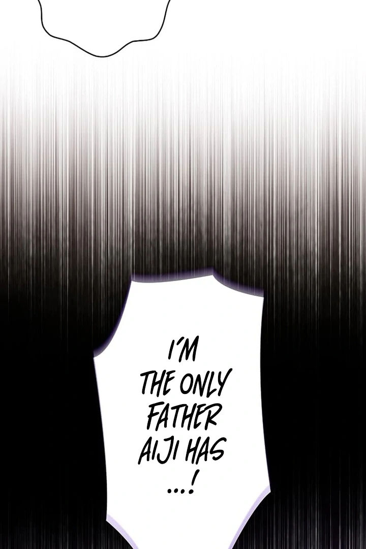 Until I Get Rid Of The Husband Who Watches Me! Chapter 36 - page 62