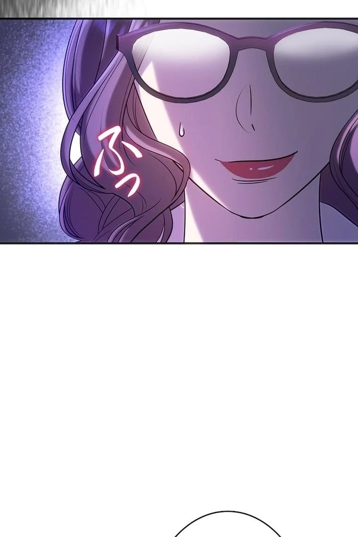 Until I Get Rid Of The Husband Who Watches Me! Chapter 36 - page 6