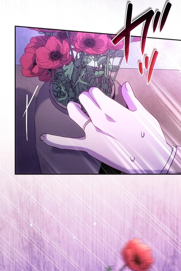 Until I Get Rid Of The Husband Who Watches Me! Chapter 36 - page 83