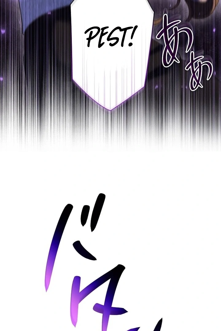 Until I Get Rid Of The Husband Who Watches Me! Chapter 36 - page 89