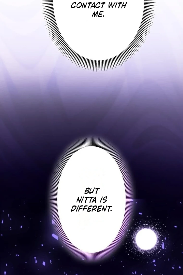 Until I Get Rid Of The Husband Who Watches Me! Chapter 37 - page 100