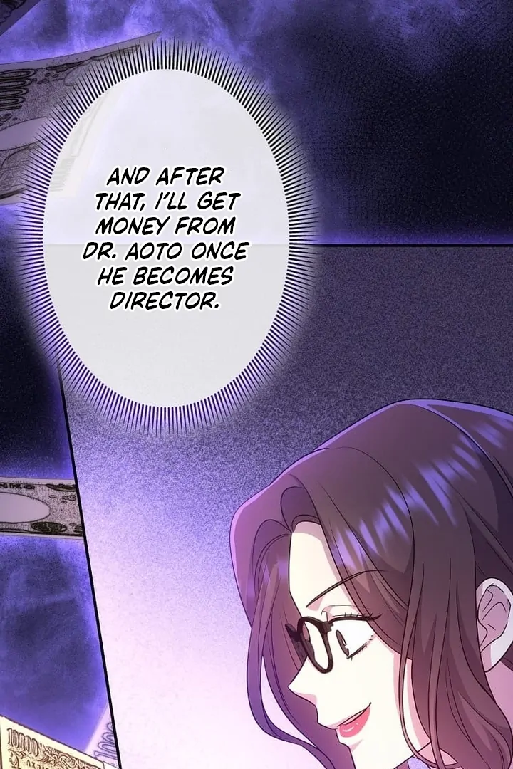 Until I Get Rid Of The Husband Who Watches Me! Chapter 37 - page 125