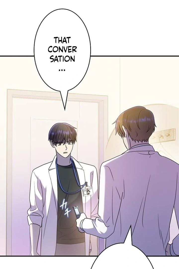 Until I Get Rid Of The Husband Who Watches Me! Chapter 37 - page 12