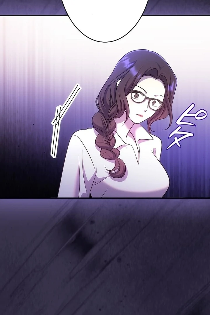 Until I Get Rid Of The Husband Who Watches Me! Chapter 37 - page 141