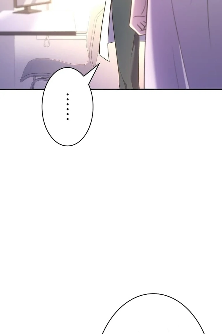 Until I Get Rid Of The Husband Who Watches Me! Chapter 37 - page 18