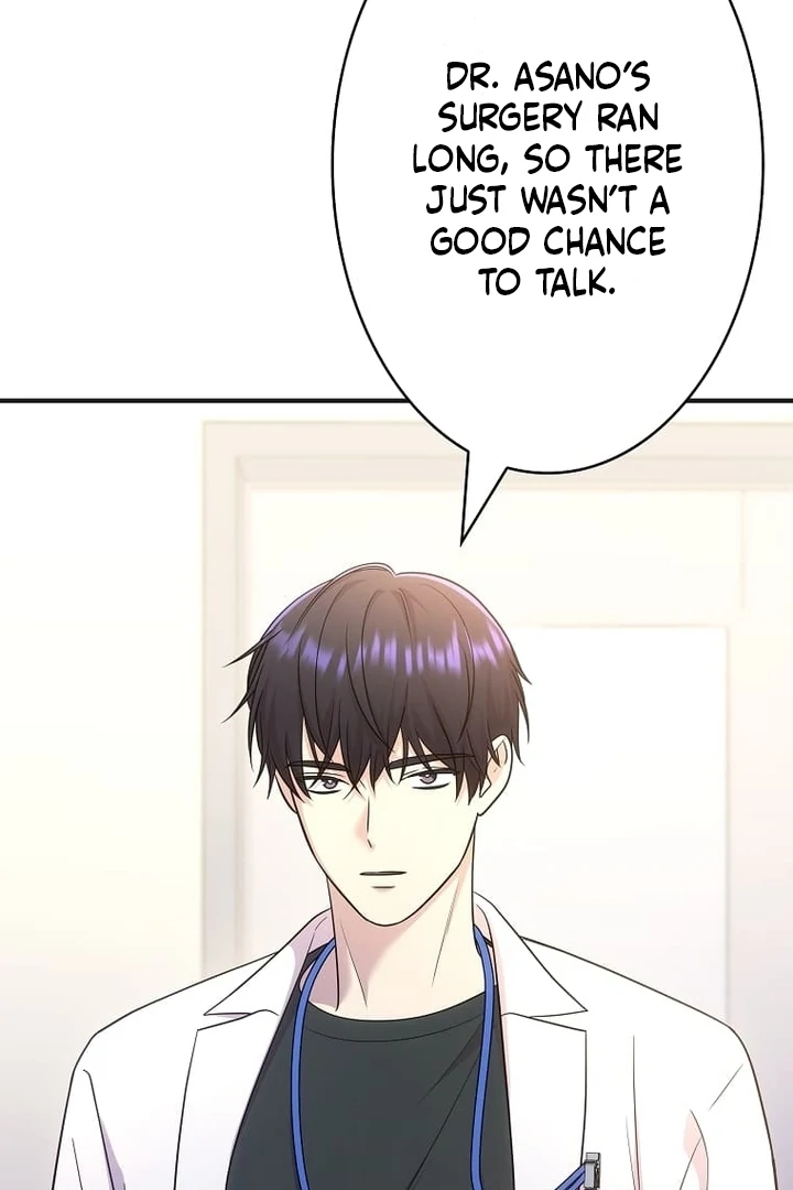 Until I Get Rid Of The Husband Who Watches Me! Chapter 37 - page 19