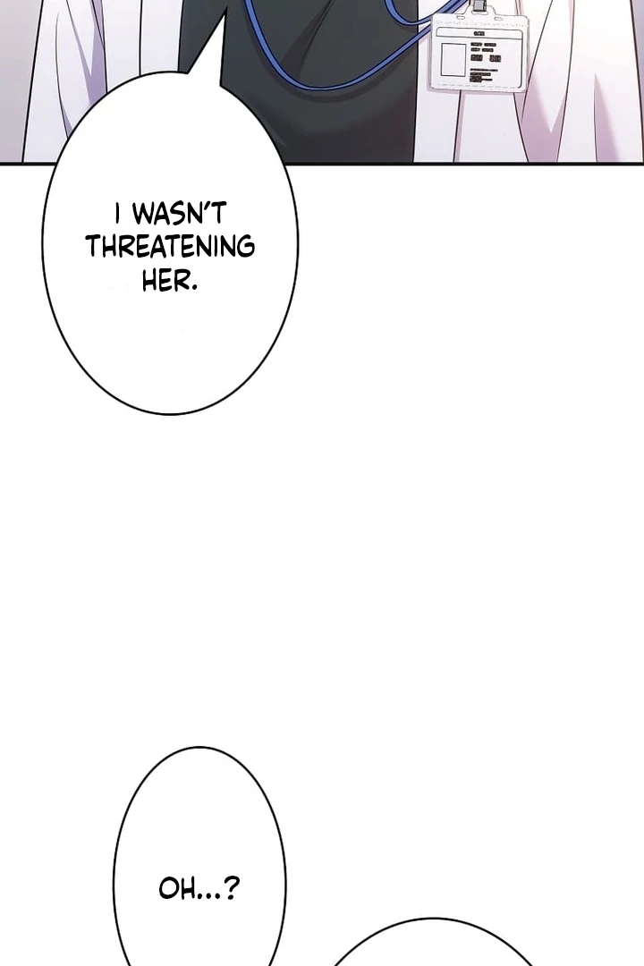 Until I Get Rid Of The Husband Who Watches Me! Chapter 37 - page 20
