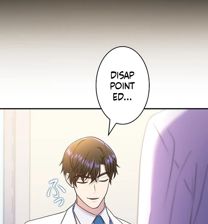 Until I Get Rid Of The Husband Who Watches Me! Chapter 37 - page 26