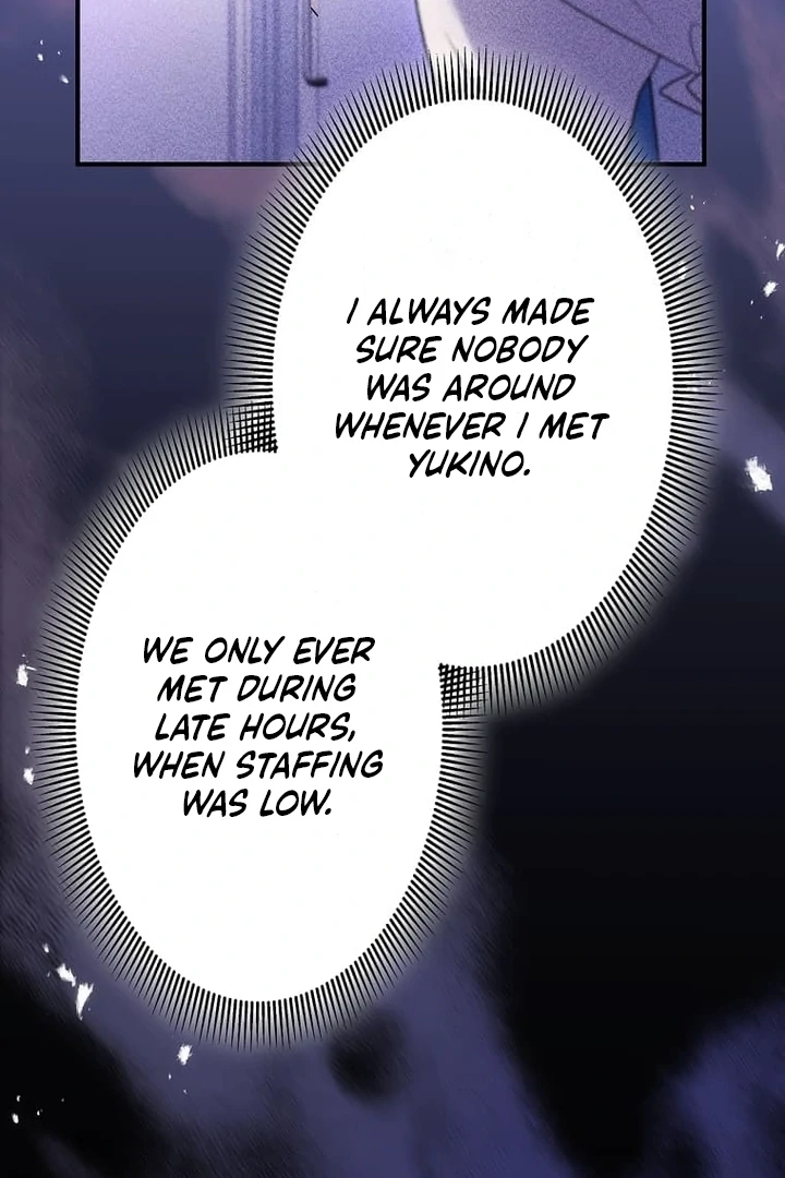 Until I Get Rid Of The Husband Who Watches Me! Chapter 37 - page 29