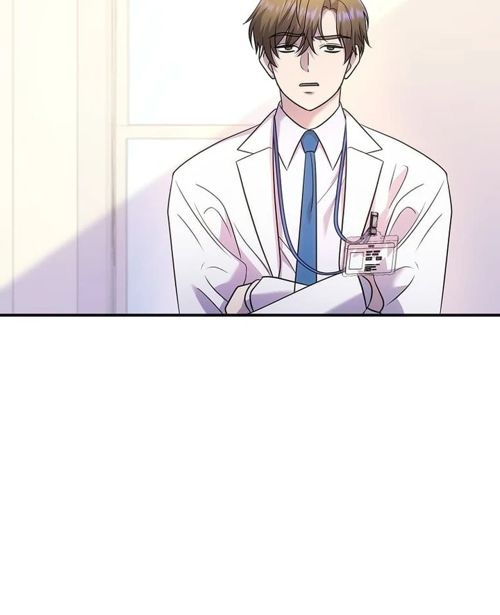 Until I Get Rid Of The Husband Who Watches Me! Chapter 37 - page 41