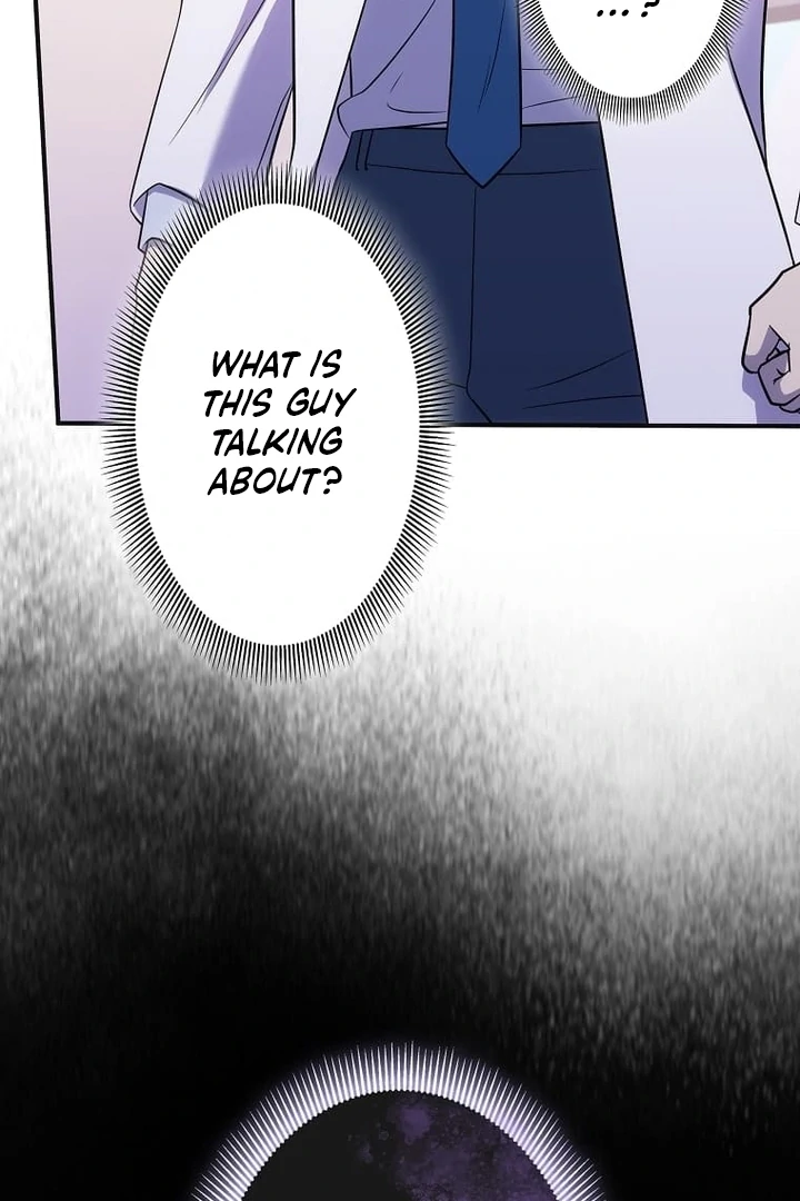 Until I Get Rid Of The Husband Who Watches Me! Chapter 37 - page 47