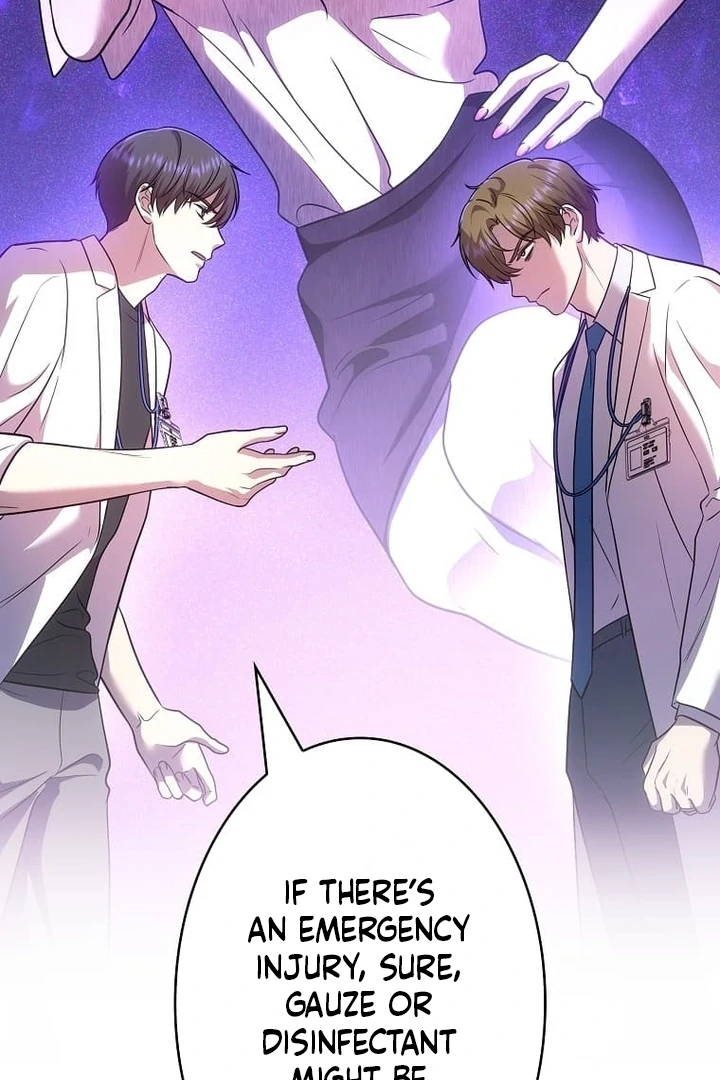 Until I Get Rid Of The Husband Who Watches Me! Chapter 37 - page 49