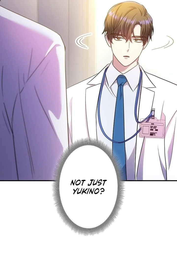 Until I Get Rid Of The Husband Who Watches Me! Chapter 37 - page 56