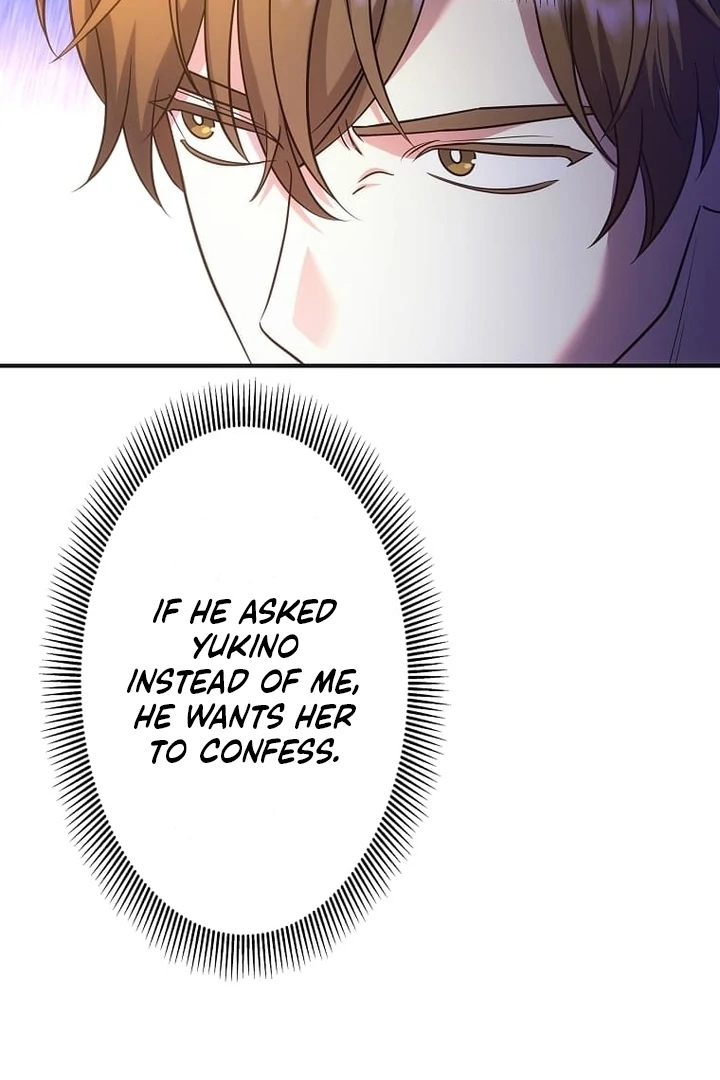 Until I Get Rid Of The Husband Who Watches Me! Chapter 37 - page 61