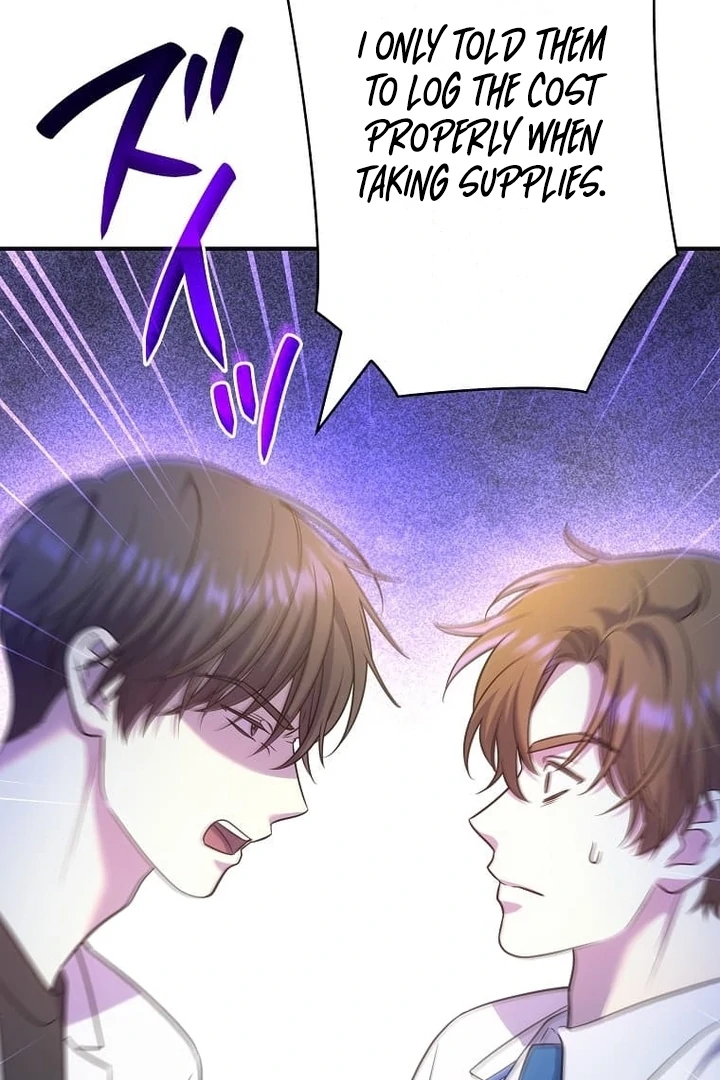 Until I Get Rid Of The Husband Who Watches Me! Chapter 37 - page 67