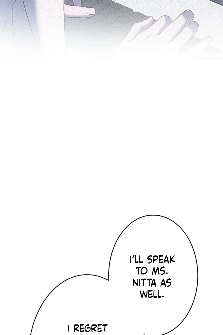 Until I Get Rid Of The Husband Who Watches Me! Chapter 37 - page 75
